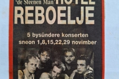 PHOTO-2025-07-15-08-15-08