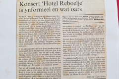 PHOTO-2025-07-15-08-27-47